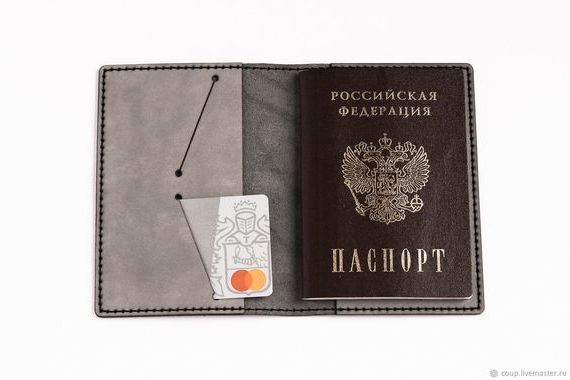 прописка в Ставропольском крае